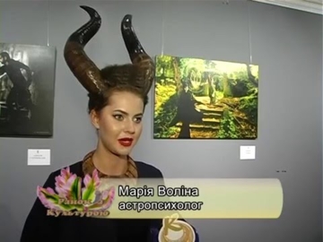 о мне и выставке моей